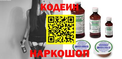 mix Гатчина