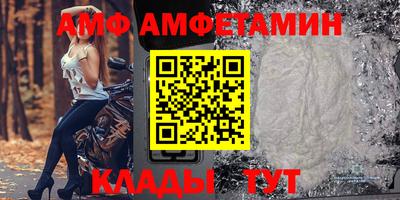 каннабис Гай