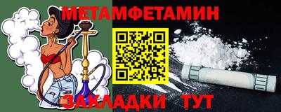 mix Гатчина