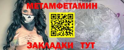 каннабис Гай