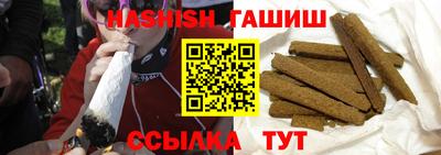 mix Гатчина