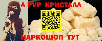 каннабис Гай