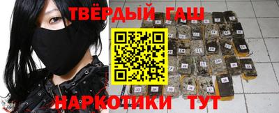 каннабис Гай