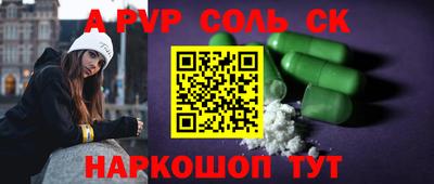 каннабис Гай