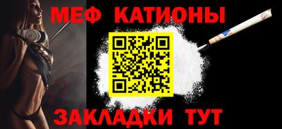круглые Гагарин