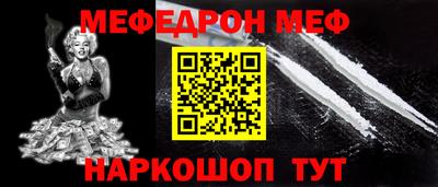 mix Гатчина