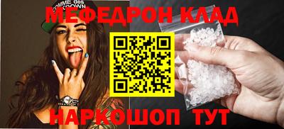 круглые Гагарин