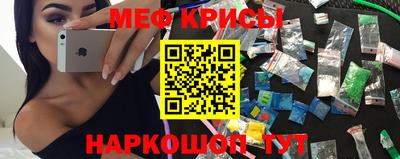 каннабис Гай