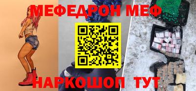 mix Гатчина