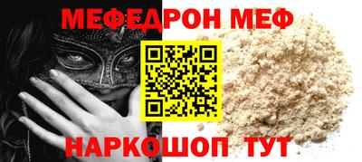mix Гатчина