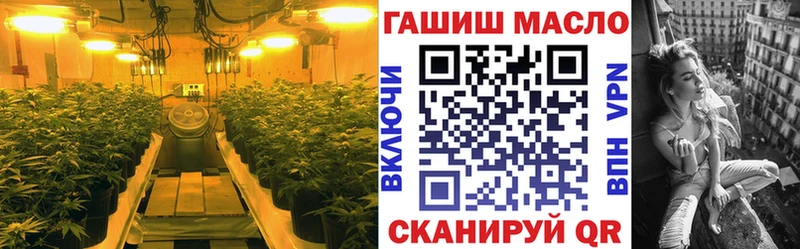 МЕГА маркетплейс  Приморско-Ахтарск  Дистиллят ТГК вейп с тгк 